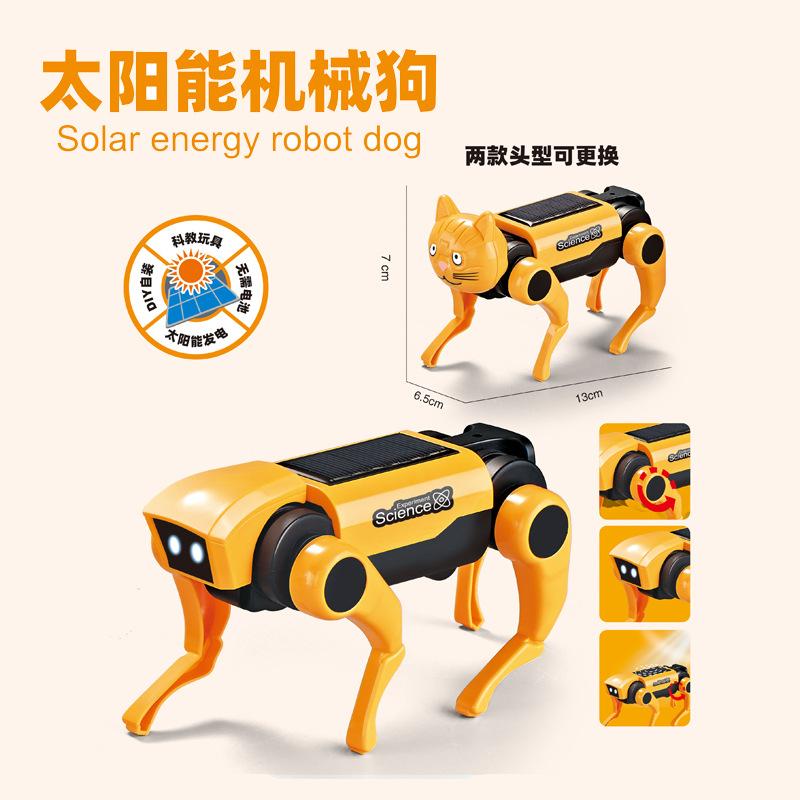Solar STEM Robot Dog Kit DIY Assembly Quadruped Smart Science Experiment RC Educational Building Toy Gift for Kids