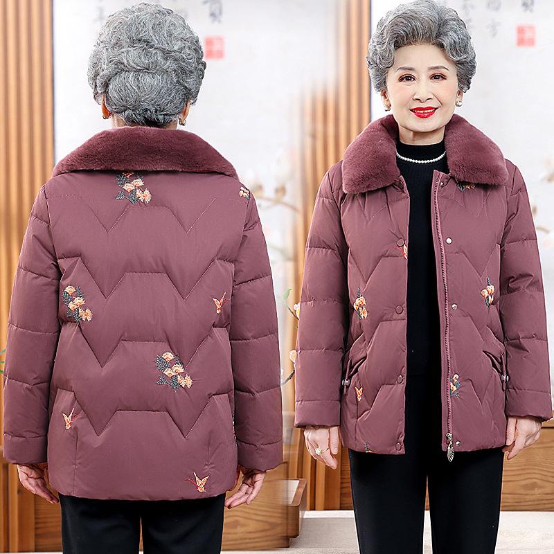 

Winter Down Jacket for Middle-Aged and Elderly Women: Thick, Stylish, Warm Coat for Mothers and Grandmas. 6XL [165-180 Catty]