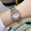 Personalized Leather Strap Watch Happy Diamond Ladies Watch Steel Strap Rose Gold Watch Femininity
