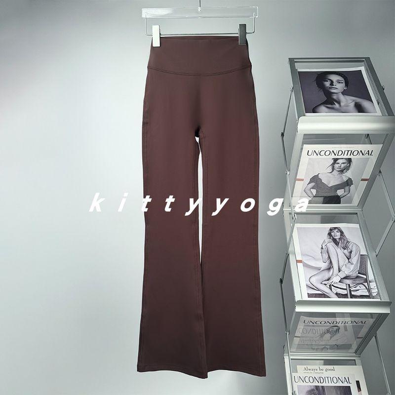

[Plus Thin Velvet Micro-Pull] Fall and Winter Fleece-lined Micro-Pull Bell-Bottom Pants High Waist Yoga Fitness Running Training Small Female CHESTNUT L/XL