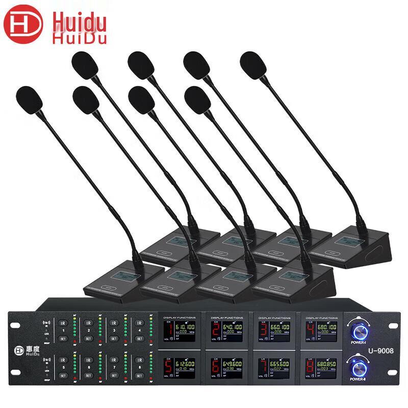 HuiDu Professional Wireless U-Band Microphone System (CN Version)