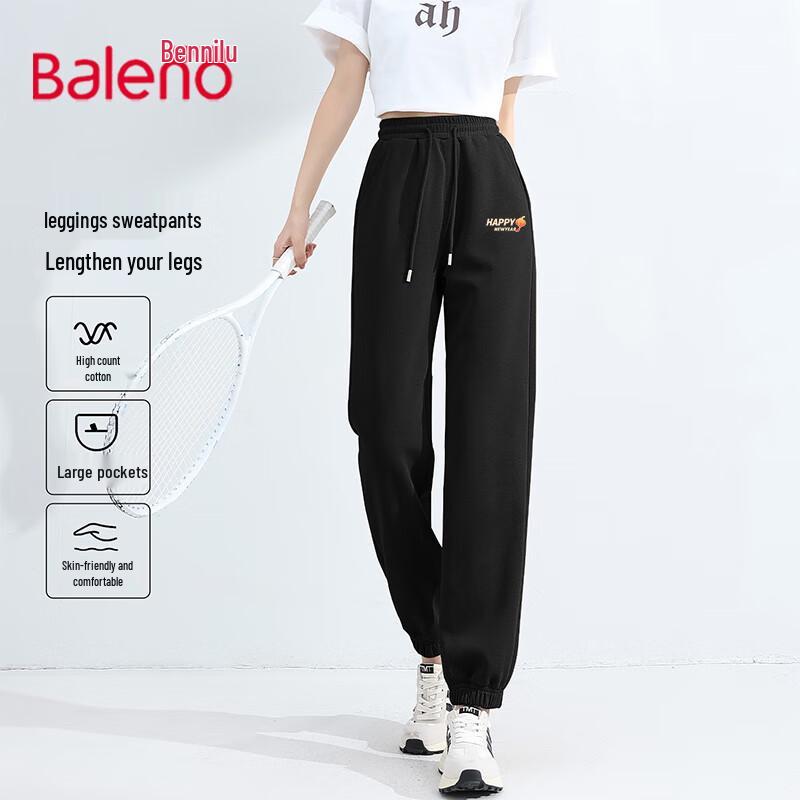 

Baleno Women s Autumn Elastic Cuff Jogger Pants L