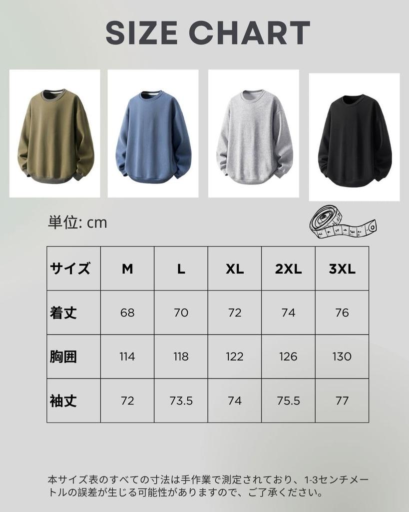 Long Sleeve Solid Plus Loose Pullover Casual Soft to the [foveitaa] Men's T-Shirt, Color, Hoodie, Sizes, Fit, Top, Fashion, Stylish, Touch, Blue-XL