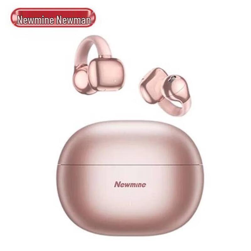 

Newman OWS AI Translation Clip-on Earbuds