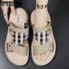 EVA Slides Summer Men's Simple Fashion Sandals Outer Wear Non-slip Anti-odor Soft Bottom Slippers Casual Outdoor Sports Beach Slippers