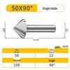 M35 Cobalt Countersink, Straight Shank, Single-Edge, 3-Flute, 90° Deburring Tool