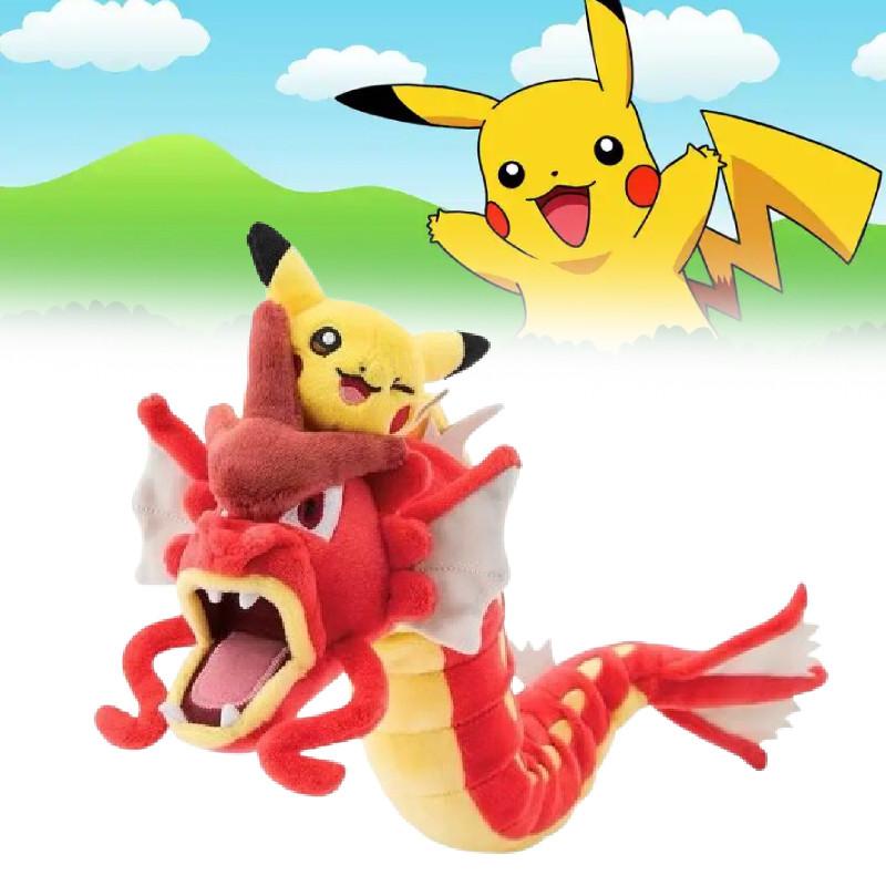 Pikachu Carp Dragon Plush Toy Stuffed Doll Room Decoration Gift Kids