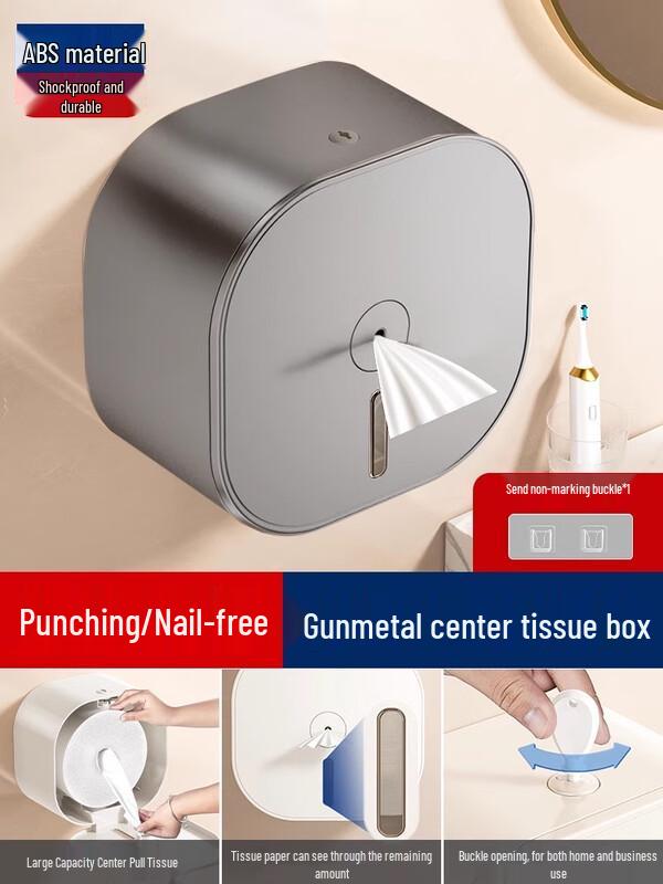 Jie Meng Zhe Wall-Mounted Center Pull Toilet Paper Holder
