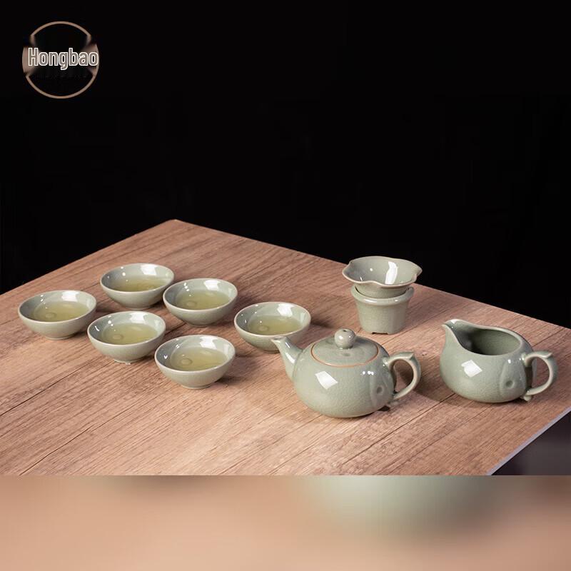 Hongbao Ru Kiln Celadon 10-Piece Tea Set