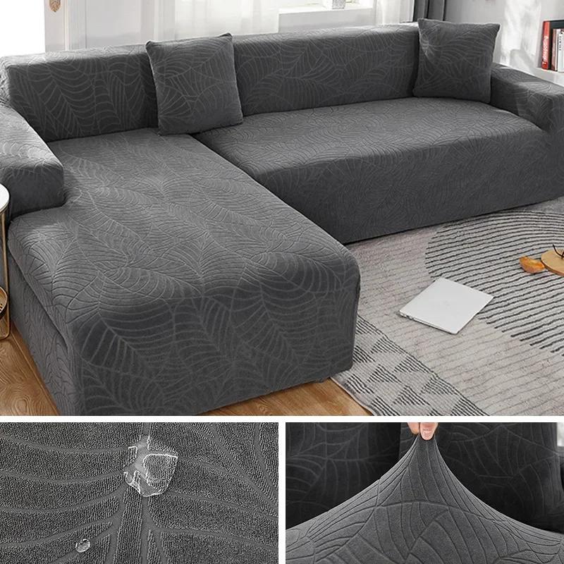 Premium Jacquard Sofa Covers 1/2/3/4 Seats Solid Couch Cover L Shaped Sofa Cover Protector Bench Covers Strong