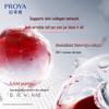 PROYA Ruby Lightweight Anti-Wrinkle Face Cream