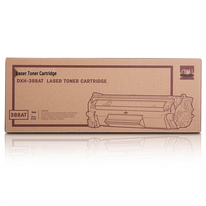 Deli DXH-388AT Compatible Black Toner Cartridge