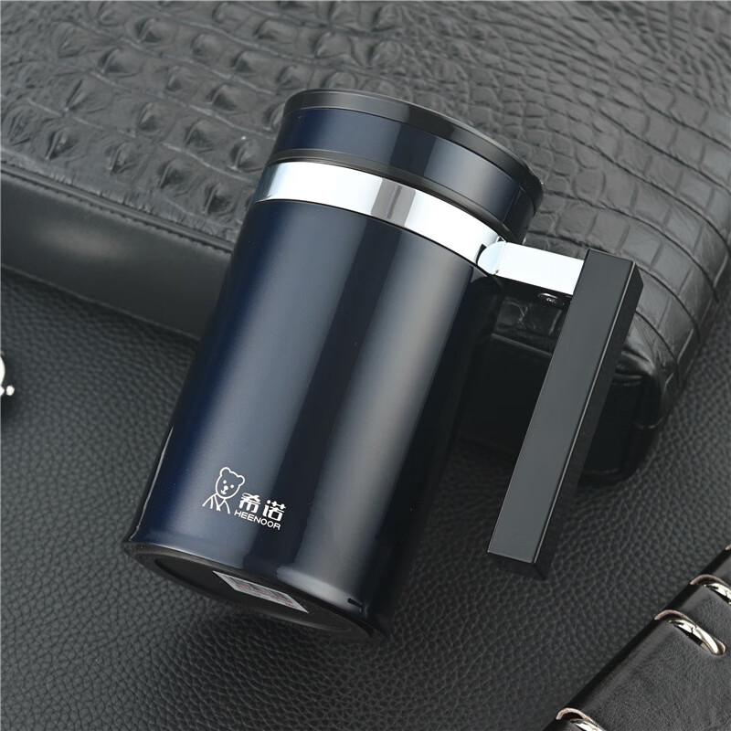 Zhishi Insulated Stainless Steel Mug with Handle