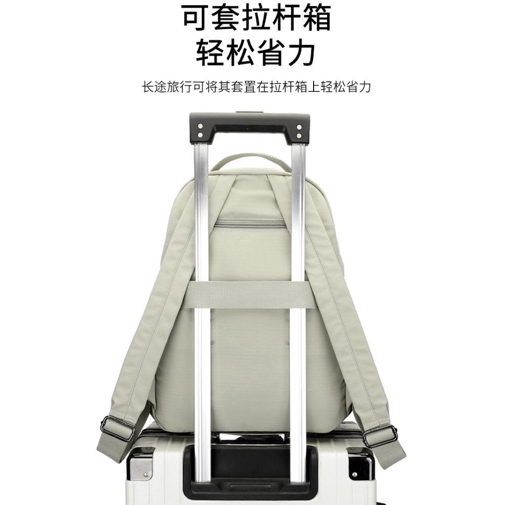 Schoolbag Customer Order Fashion 1011 New Women's Travel Backpack Large Capacity Lightweight Versatile Fashion School Bag Niche Backpack