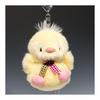 Takenoko Petit Chick Plush Toy 68431