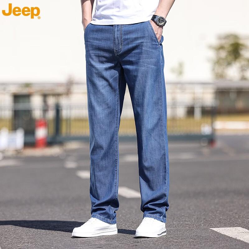 JEEP Men's Lightweight Lyocell Blend Straight Jeans
