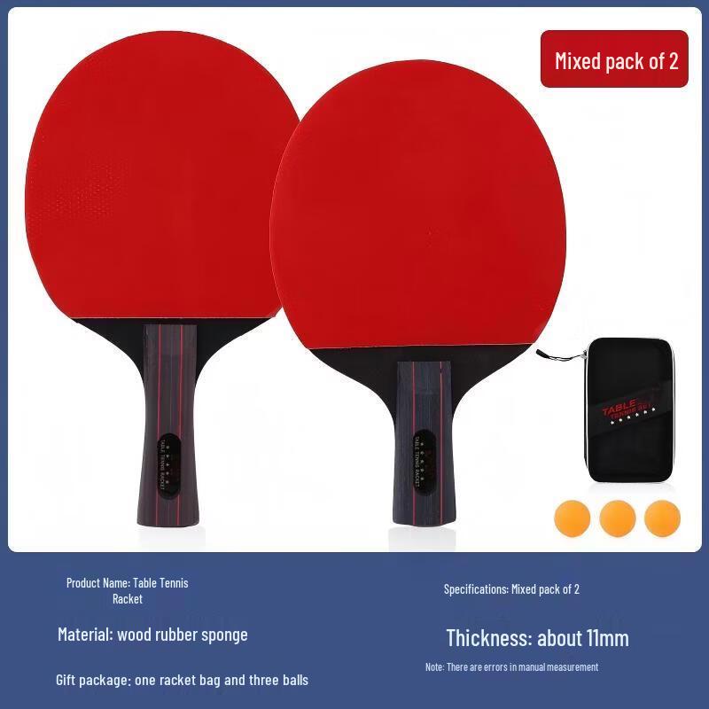 DREAM Table Tennis Racket Sets