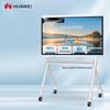 Huawei IdeaHub Board 3 Pro Interactive Display (CN Version)