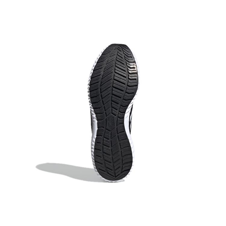 adidas Climawarm Bounce 'Black White' (Unisex) Core Black / Cloud White / Silver Metallic Running Shoes G54872