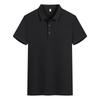Unisex Casual Short Sleeve Polo Shirt