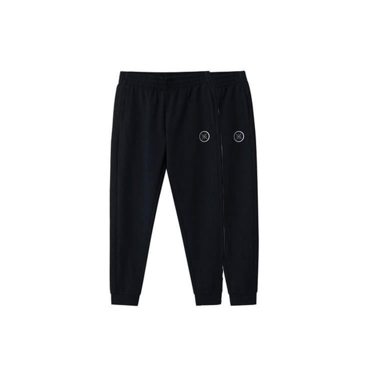 Li Ning Strickstoff Sport Schweißhose Herren Schwarz AKLSG39-2