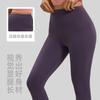 High-Waisted Seamless Leggings Women Butt-Lifting Slimming Stretchy Yoga Pants Running Gym Fitness Daily Wear
