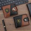 Men Leather Wallet RFID Blocking Bifold Short Wallet Card Holder Coin Pocket Button Closure Vintage Patchwork Purse