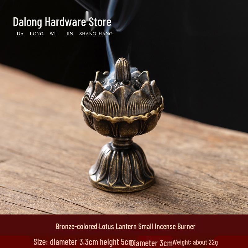Xiangyun Copper Aromatherapy Incense Burner - Hollow Lotus Design, Three-Legged with Porous Baolian Lantern and Boshan Style.