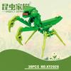 10ni1 Insect Animals Figures Mini Scorpion Butterfly Dragonfly Building Blocks Toy 3D Constructor Bricks For Kids Boys Gift Toy