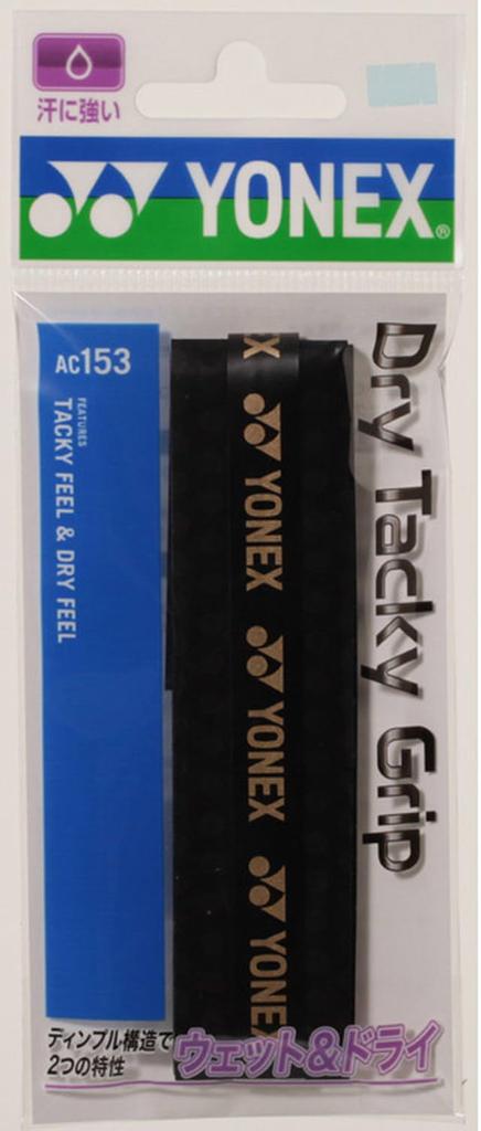 YONEX Badminton Grip Dry Tacky Black AC15330 Tape, Grip, (007)