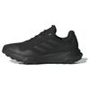 Tracefinder Trail Running Shoes 'Black' Men's IE5906