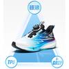 Anta Kids Hailang GS3 Comfortable Versatile Wear-Resistant Low-Top Running Shoes Men Running Shoes White Blue Black 312445508-2
