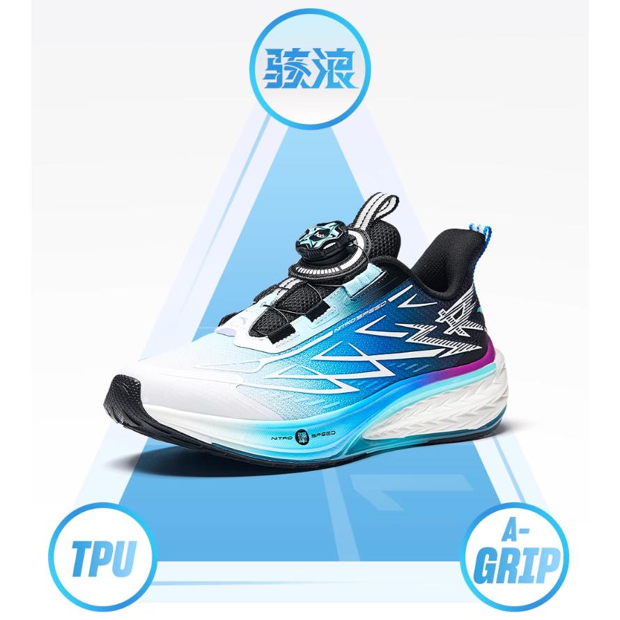 Anta Kids Hailang GS3 Comfortable Versatile Wear-Resistant Low-Top Running Shoes Men Running Shoes White Blue Black 312445508-2