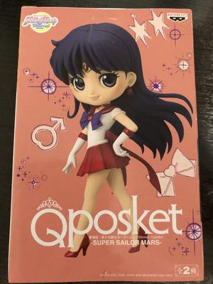 Banpresto Sailor Moon Eternal Q posket SUPER SAILOR MARS Normale Farbe