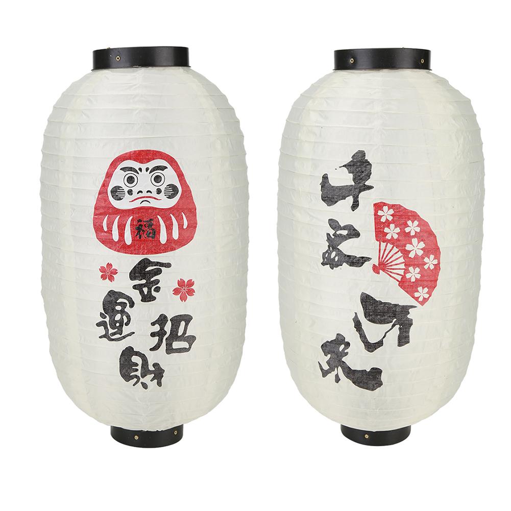 

10 Inch Party Lamps Lanterns Eco-friendly Cloth Lantern Cute for Party Bar Decor