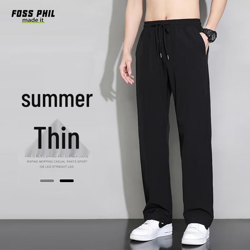 Foss Phil Men's American Style Casual Athletic Pants