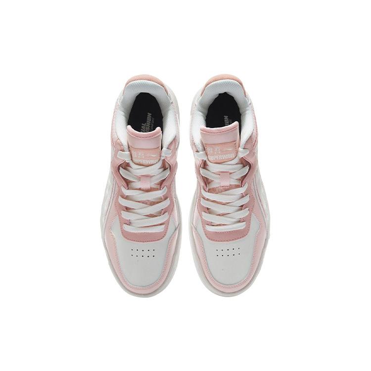 Li Ning Wave Superwave Lite Slip Resistant Abrasion Resistant Low Top Skateboard Shoes Women's Pink White AGCR156-2