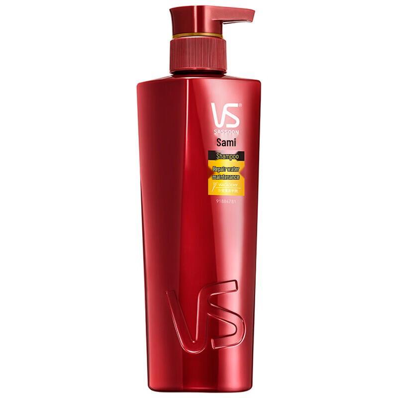 Vidal Sassoon Repair & Hydrate Shampoo