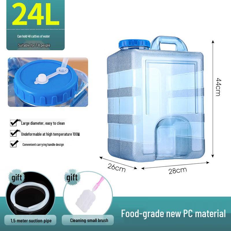 ZISIZ Multi-purpose Plastic Water Storage Bucket