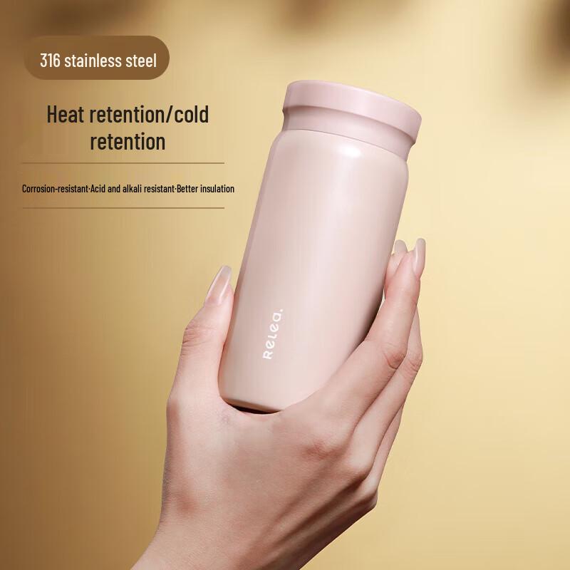 RELEA Mini 316 Stainless Steel Insulated Pocket Cup