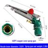 360° Rotating Agricultural Garden Sprinkler for Farmland Irrigation and Atomization
