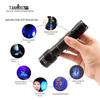 TANK007 UV/White Dual-Light Inspection Flashlight