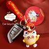 Egg Party Lion Dance Keychain Lovely Silicone Bag Charms Ideal For Holiday Gifts