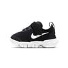 Free RN 5.0 Black TD CJ2080-002