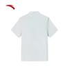 Anta Men's Cooling Polo T-Shirt