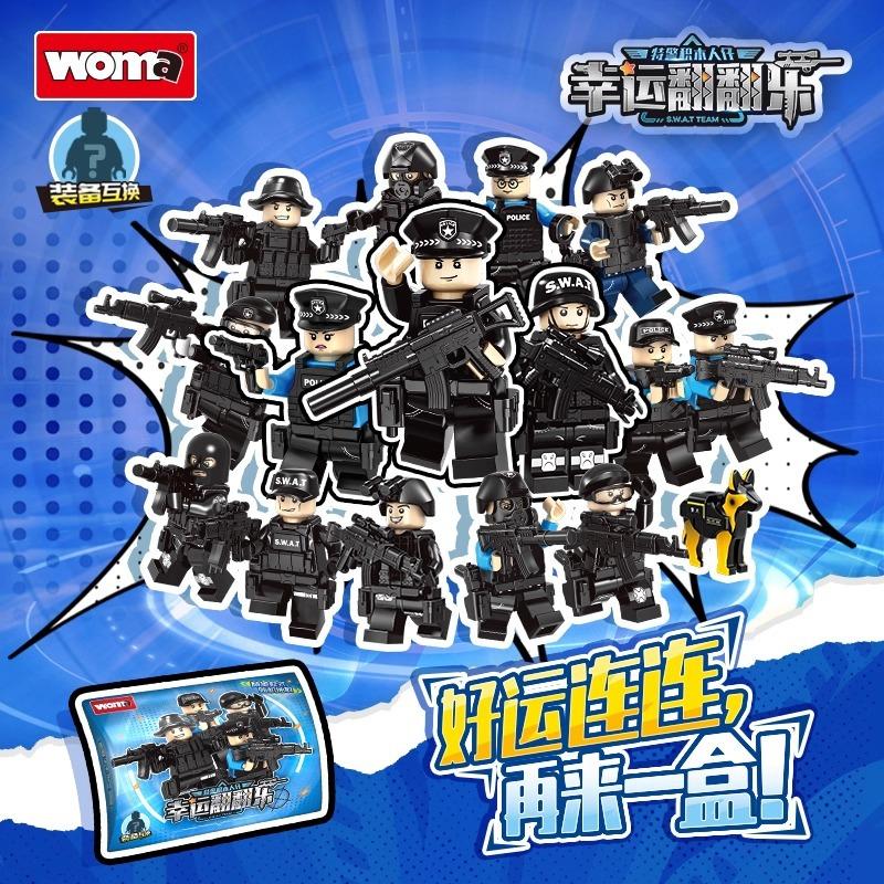 Woma Blocks New SWAT Special Forces Minifigure Police Model Building Toy Set