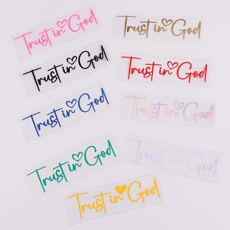 Trust In God Mirror Decal, Car Decals For Women, Faith Mirror Decal, Cute Vinyl Decal, Christian Car Mirror Decal, Religious Car
