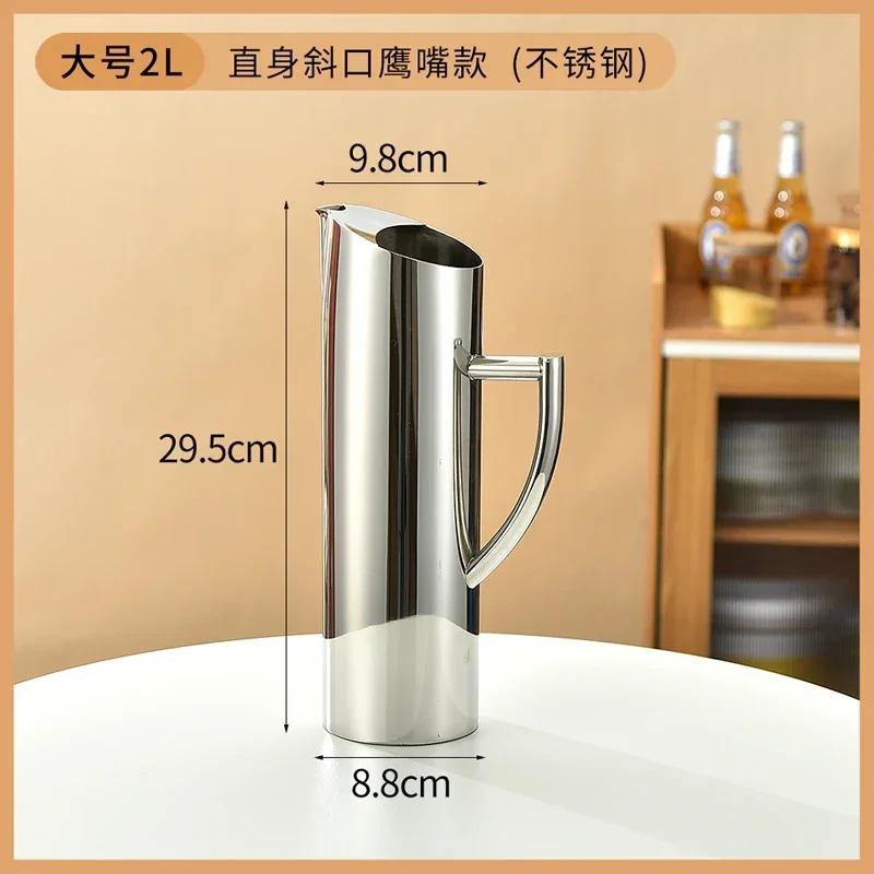 304 Stainless Steel Cold Water Boiled Cup Golden Ice Freeze Kettle Beer Jar for Bar Fruit Juice Red Wine with Divider