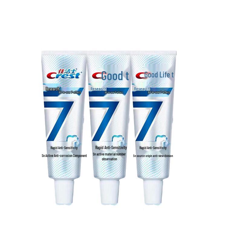 Crest Expert Fast Anti-Sensitivity Toothpaste 3-Pack