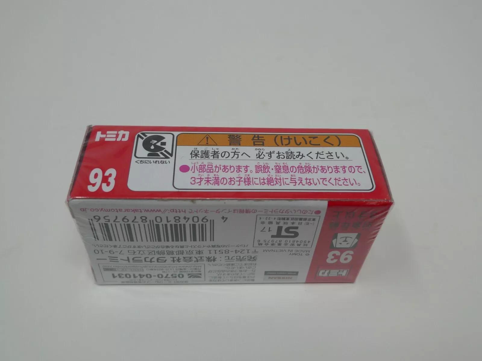 [НОВЫЙ] TAKARA TOMY Tomica 93 Nissan Leaf Первая специальная спецификация 2017 Япония — фото 5